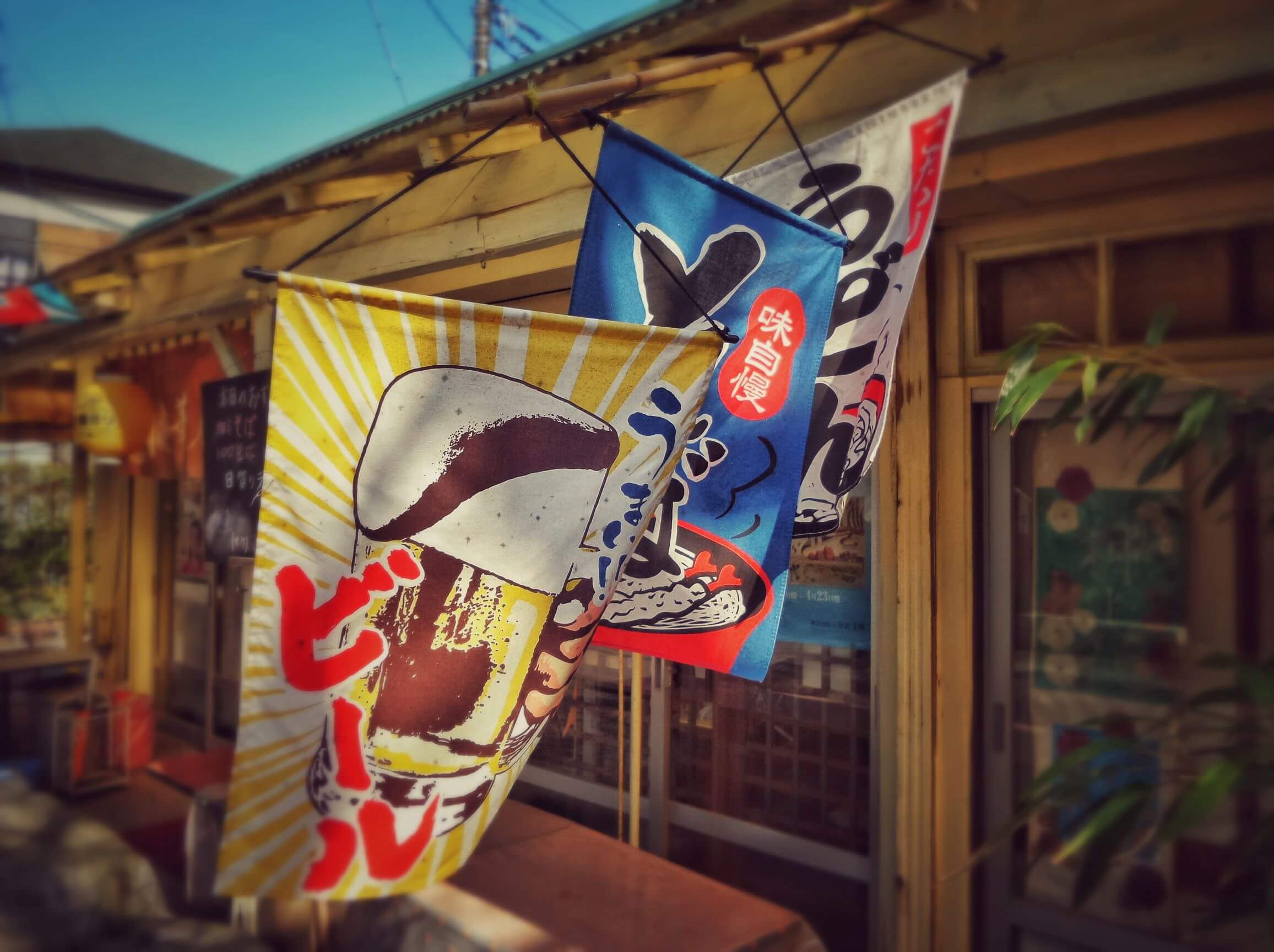 Japanese Beer Culture What makes a good beer in Japan? Technavio