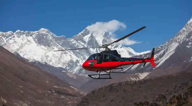 helicopter_tourism